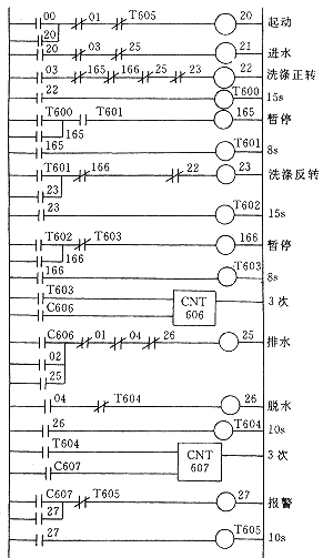 38-6.gif (11583 bytes)